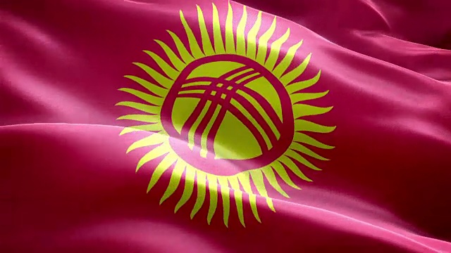 吉尔吉斯斯坦国旗。(新的浪涌和照明效果)视频下载
