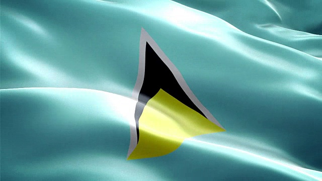 圣卢西亚国旗。(新的浪涌和照明效果)视频素材
