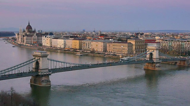 布达佩斯,匈牙利视频下载