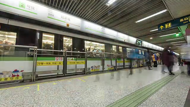 上海地铁，4k时间流逝视频下载