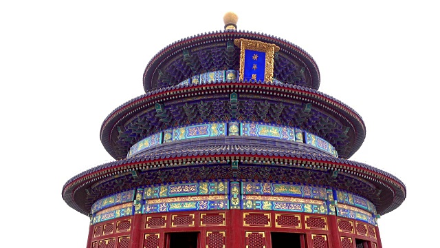 天坛，北京，中国。视频素材