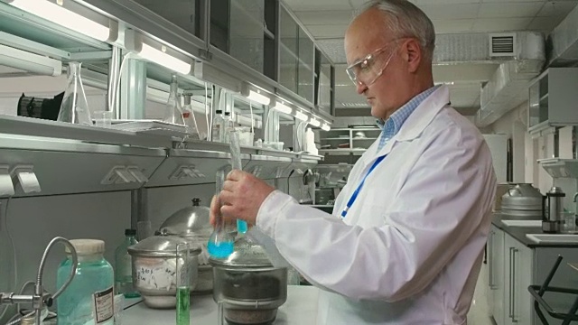 化学实验视频下载