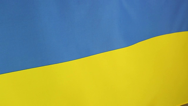 乌克兰国旗的特写视频下载
