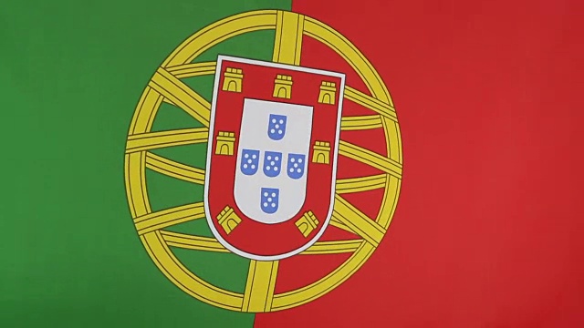 特写的纺织品葡萄牙国旗视频下载