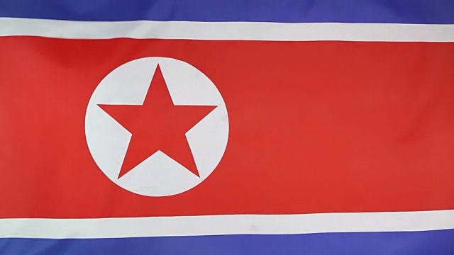 朝鲜的纺织品国旗视频下载