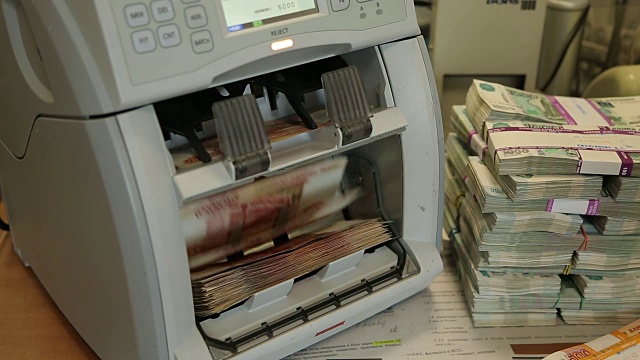 纸币柜台重新计数5000卢布视频下载