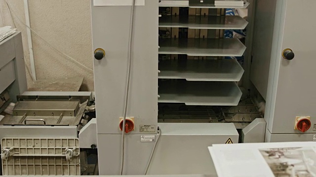 测谎仪加工内折机，用于印刷行业的滑块视频下载