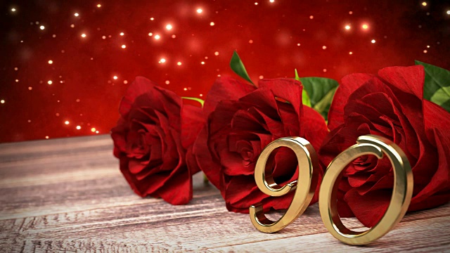 无缝环生日背景与红玫瑰木书桌。九十岁生日。第90位。三维渲染视频下载