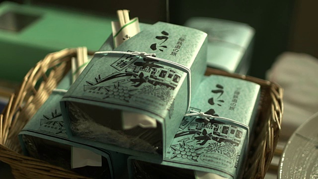 日本岩手市，铁路盒饭，Uni Bento视频素材