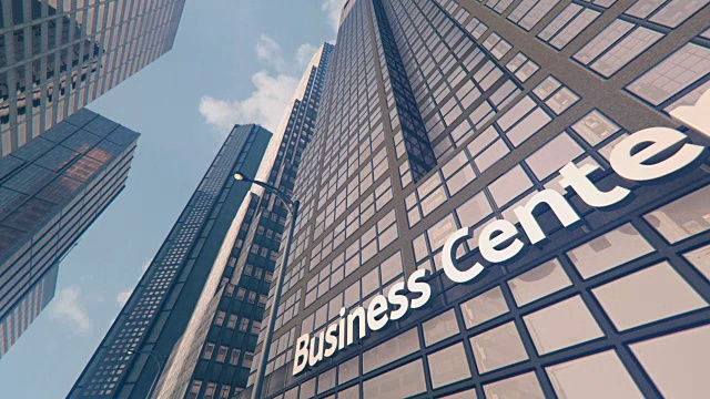 市中心现代化的全玻璃摩天大楼上的商业中心标志视频下载