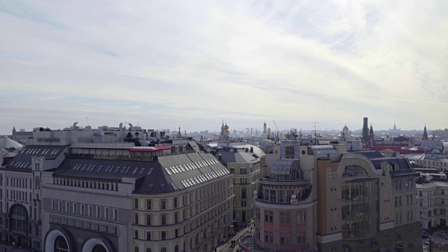 概念莫斯科克里姆林宫全景鸟瞰图和下一条街视频素材