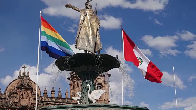 秘鲁库斯科的Manco Capac喷泉金像视频下载