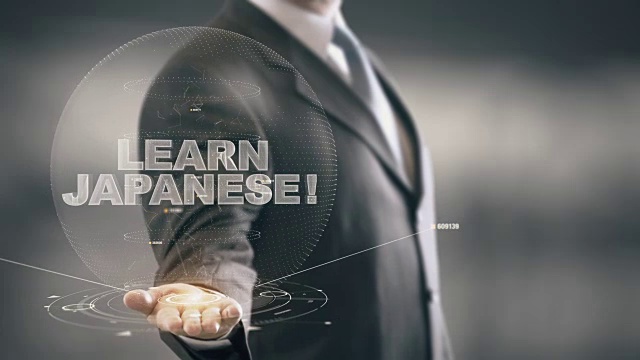 学习日本全息图的概念，手握商人视频下载