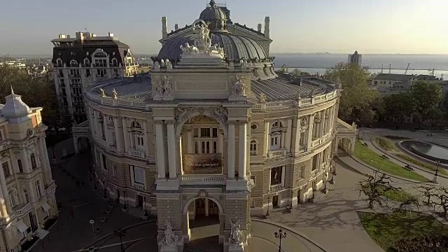 乌克兰敖德萨歌剧院鸟瞰图视频素材