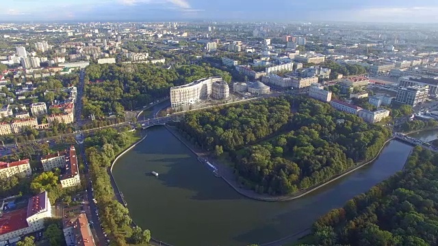 鸟瞰图，明斯克的城市景观视频素材