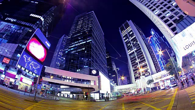 中央。《香港城市夜景》，4K广角拍摄。视频素材