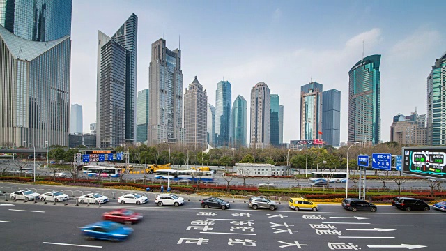 时间推移的底部视图的上海浦东新区，中国。视频素材