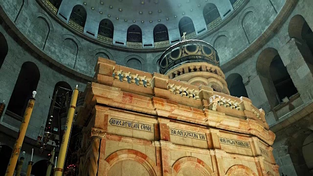 耶路撒冷的耶稣空墓和圆顶视频下载