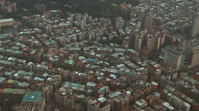 台湾台北市鸟瞰图视频素材