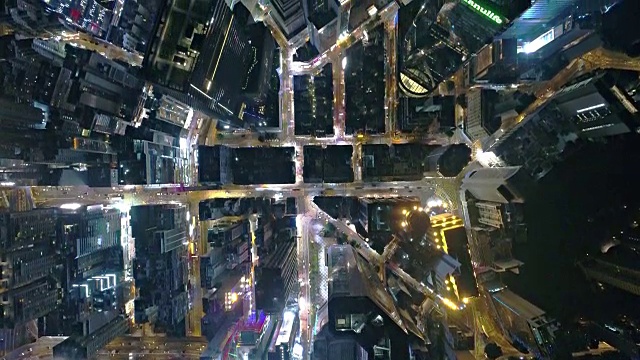 从一架无人机上直接降落到香港中区视频素材