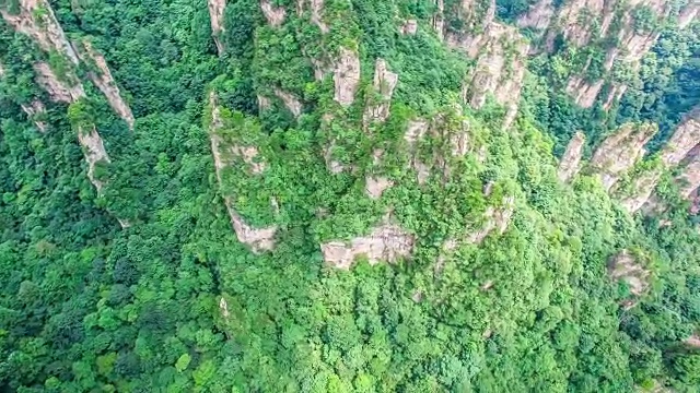 飞越中国张家界国家公园视频素材