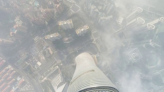 上海天际线视图视频素材