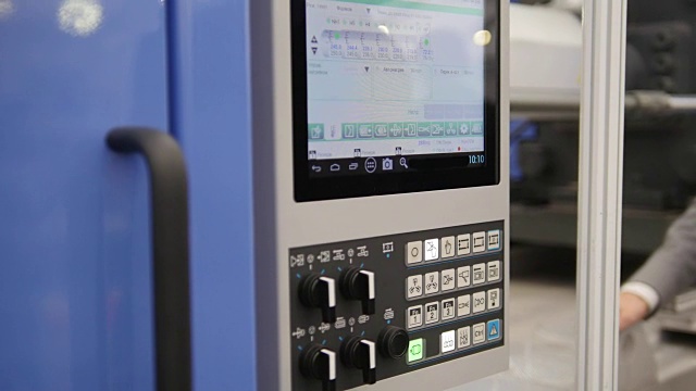 LCS面板-监控工业制造工厂的能源系统压力视频下载