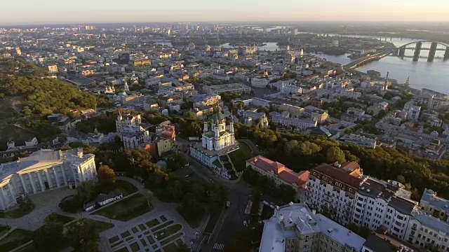 基辅市中心空中观光。乌克兰中部地区视频素材