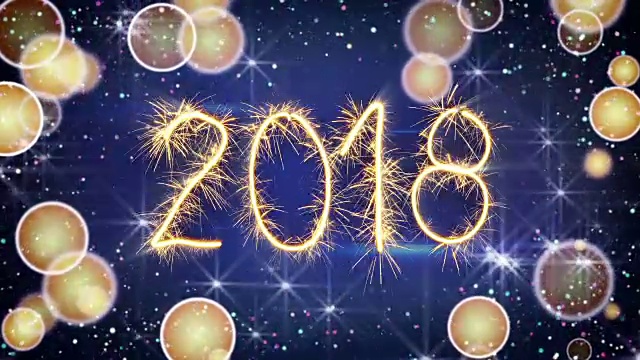 火花文字动画新的2018年新年祝福视频素材