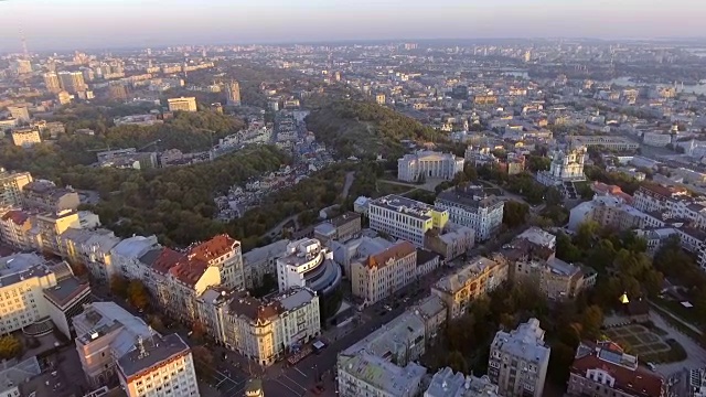基辅。乌克兰。鸟瞰图。基辅视频下载