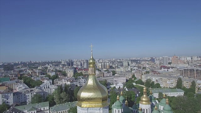 基辅索菲亚广场鸟瞰图视频素材