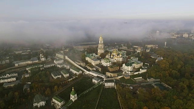 鸟瞰图基辅-佩切尔斯克拉夫拉秋天，基辅，乌克兰。视频素材