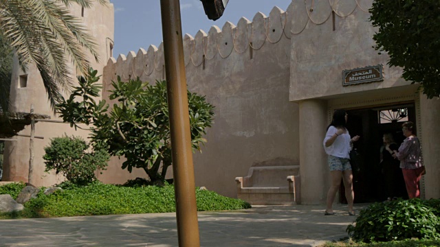 阿联酋遗产村，博物馆入口，阿布扎比，阿拉伯联合酋长国，中东，亚洲视频素材