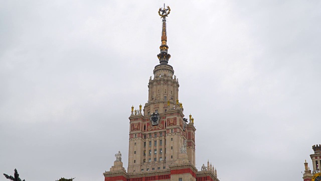 莫斯科国立大学大楼的塔楼视频下载