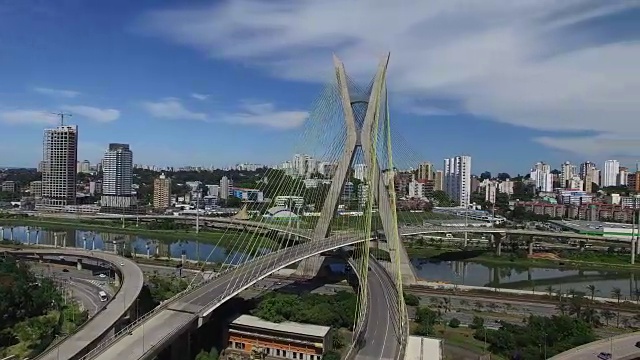 巴西圣保罗的Estaiada桥视频素材