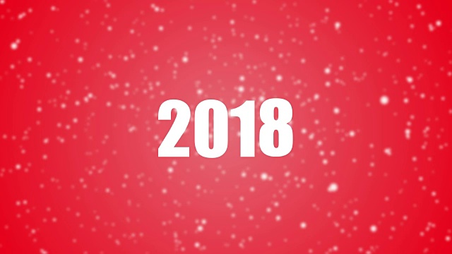 2017 2018新年快乐倒计时，视频素材