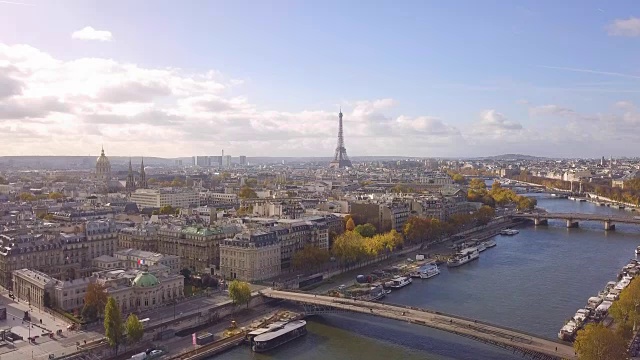 巴黎的城市视频素材