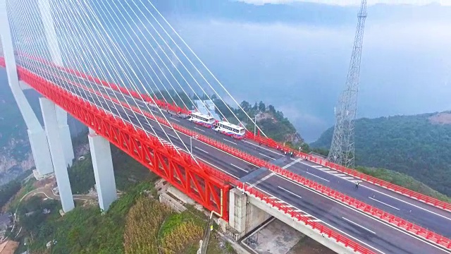 世界最高吊桥鸟瞰图，北盘江，g惠州，中国视频下载
