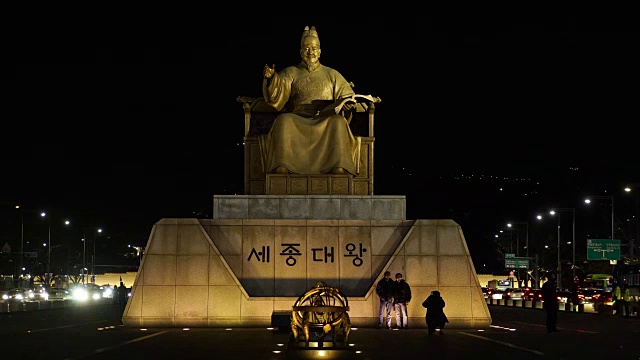 光华门广场韩国国王汉城夜圈大照明4k超高清视频下载