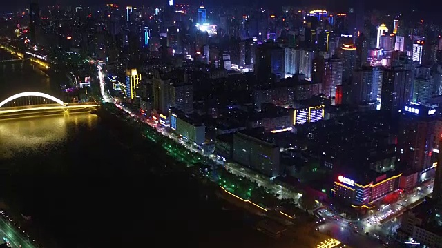 中国兰州鸟瞰图视频下载