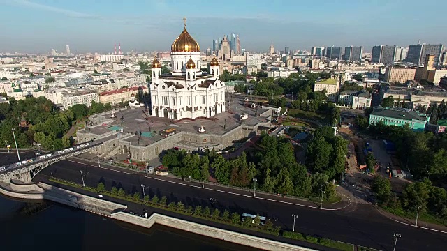 救世主基督大教堂和父权桥梁，莫斯科，俄罗斯视频素材