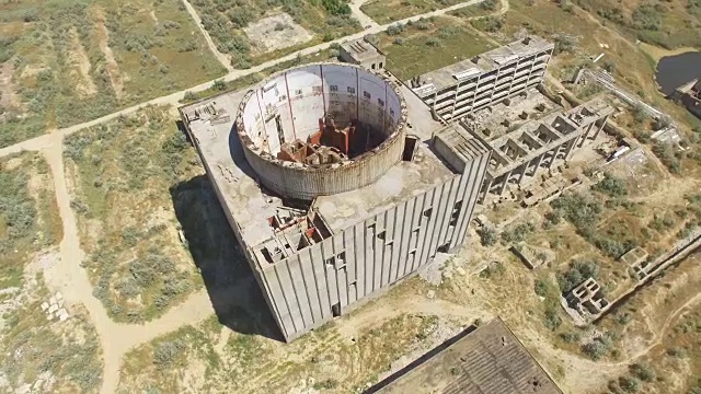 无线电:被摧毁的核电站视频下载