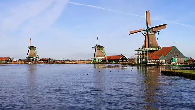赞斯·尚斯， 阿姆斯特丹视频下载