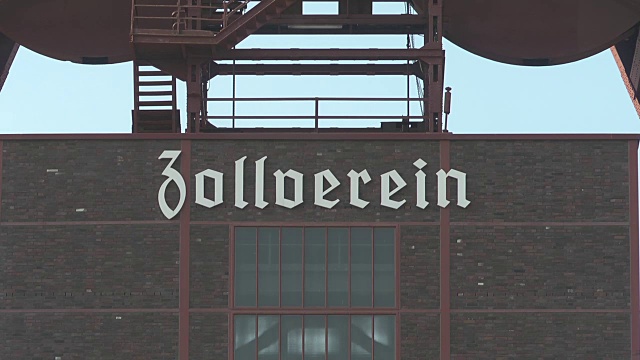 'Zollverein'标志的特写视频素材