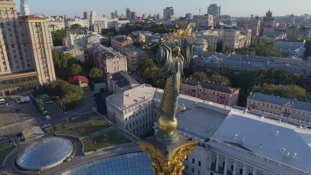 独立纪念碑,基辅视频下载