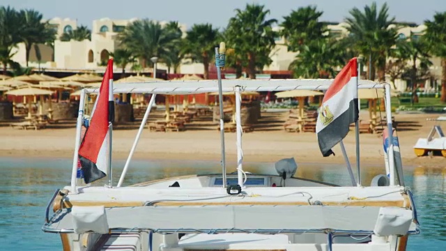 游艇上挂着埃及国旗视频下载