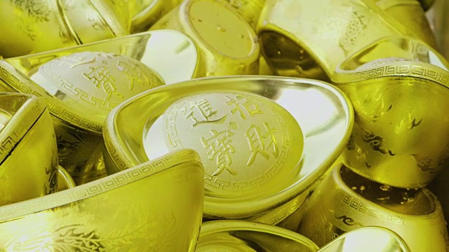 黄金和金钱装饰中国新年视频下载