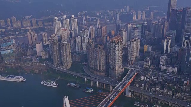 重庆市区双子桥及建筑物鸟瞰图视频素材