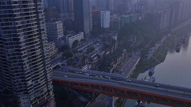 重庆鸟瞰图视频素材