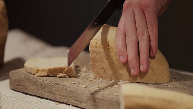 厨师切面包视频下载